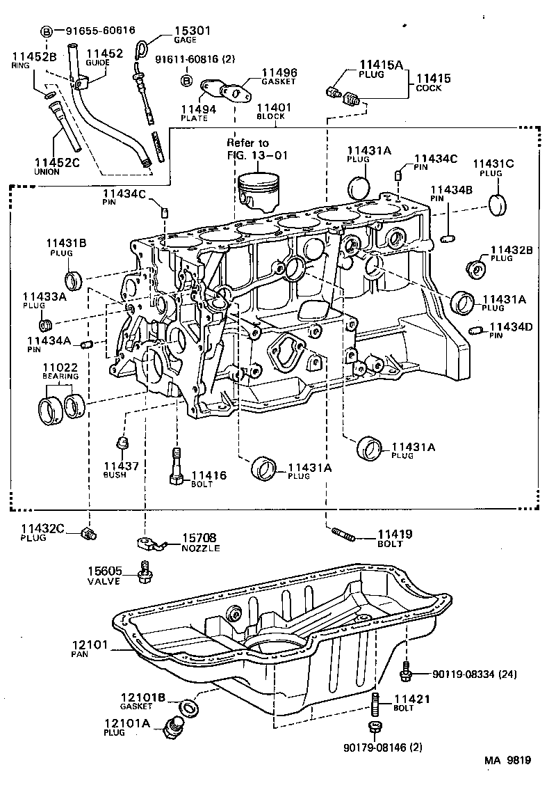  SUPRA |  CYLINDER BLOCK