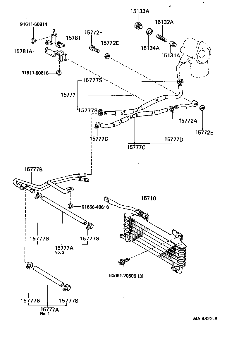  SUPRA |  ENGINE OIL COOLER