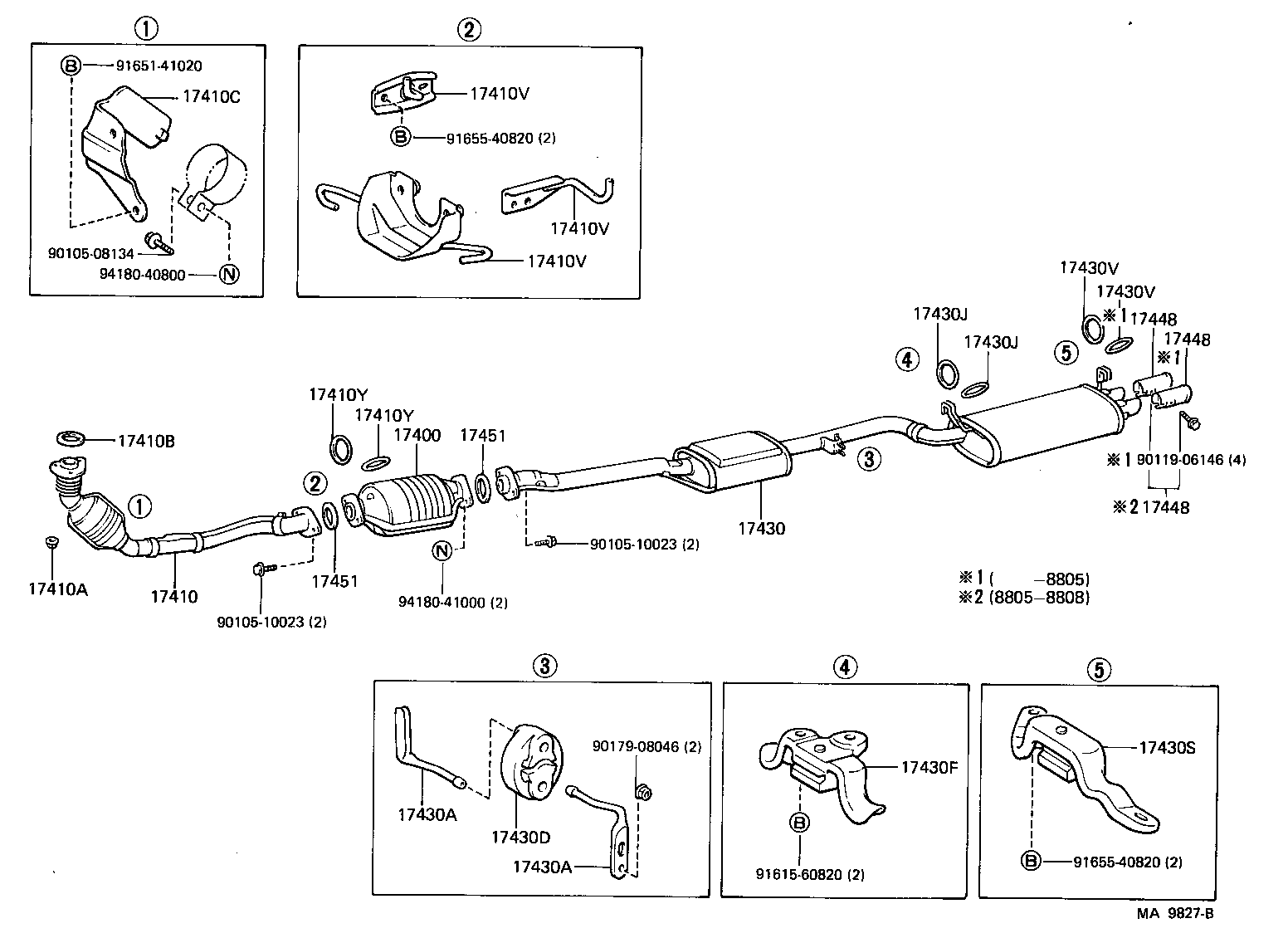  SUPRA |  EXHAUST PIPE