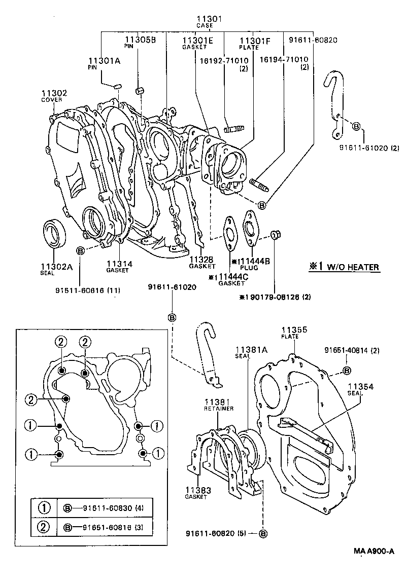  HILUX 2WD |  TIMING GEAR COVER REAR END PLATE