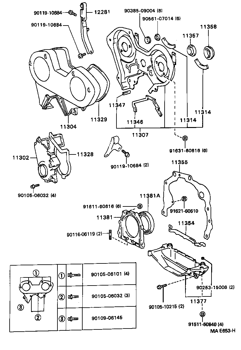  CAMRY JPP SED |  TIMING GEAR COVER REAR END PLATE