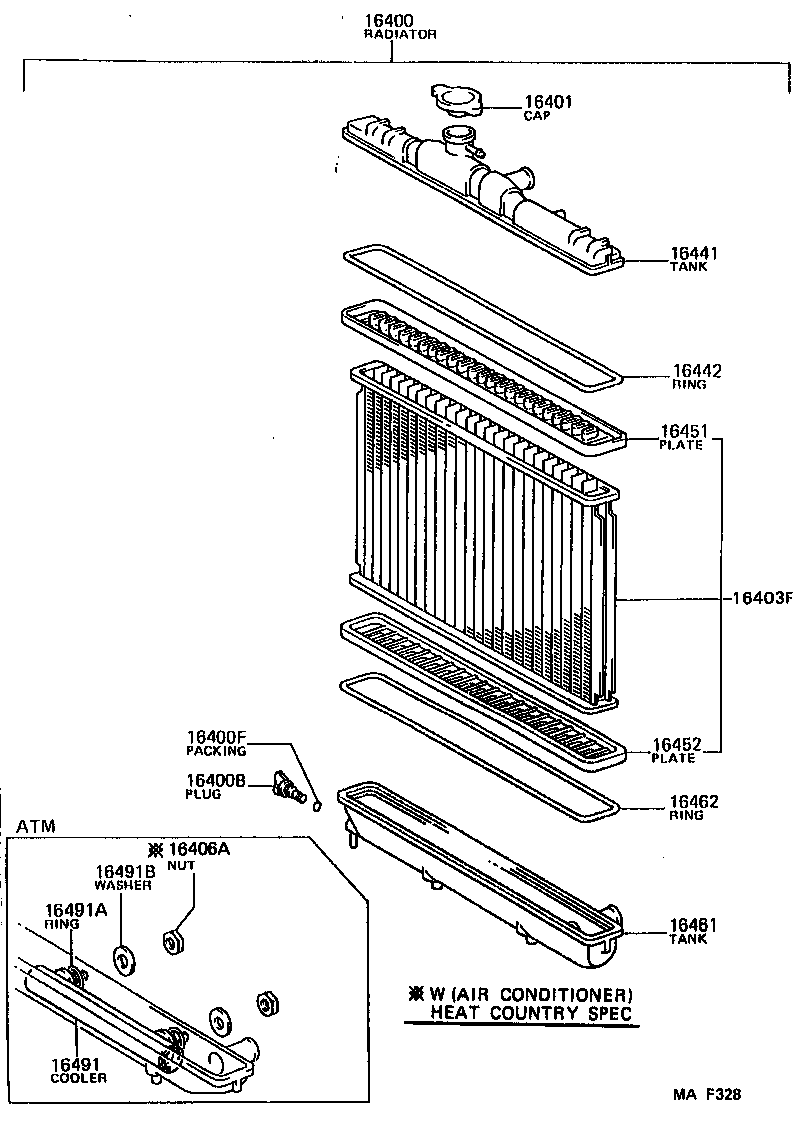  STARLET |  RADIATOR WATER OUTLET