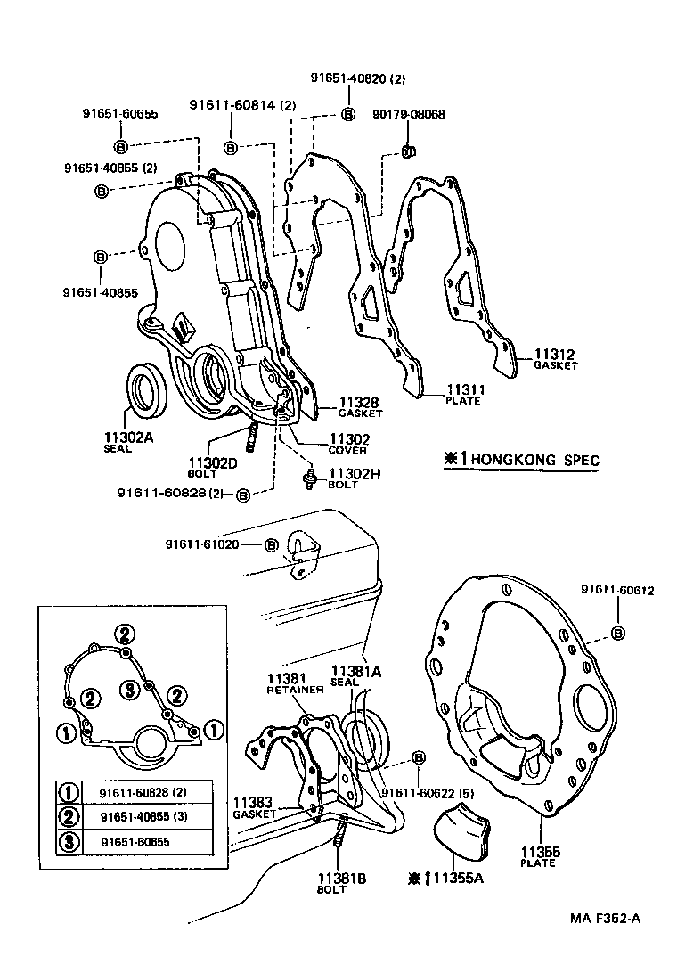  LITEACE VAN WAGON |  TIMING GEAR COVER REAR END PLATE