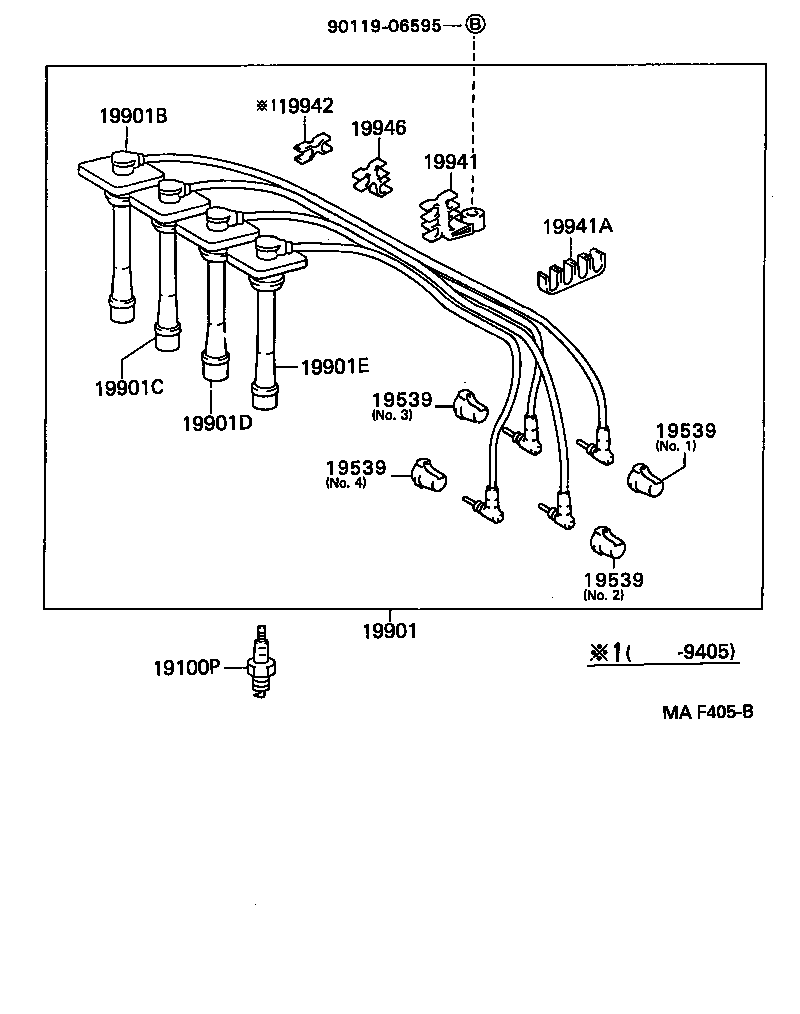  STARLET |  IGNITION COIL SPARK PLUG