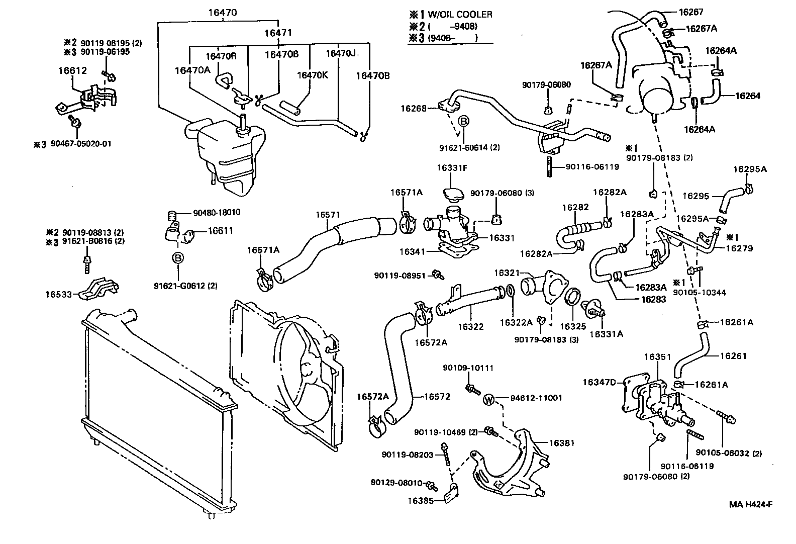  CAMRY JPP SED |  RADIATOR WATER OUTLET