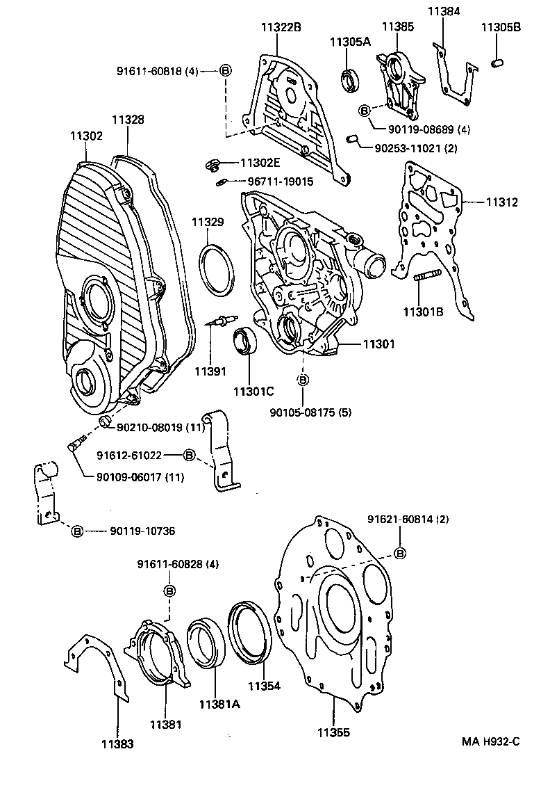  HILUX |  TIMING GEAR COVER REAR END PLATE