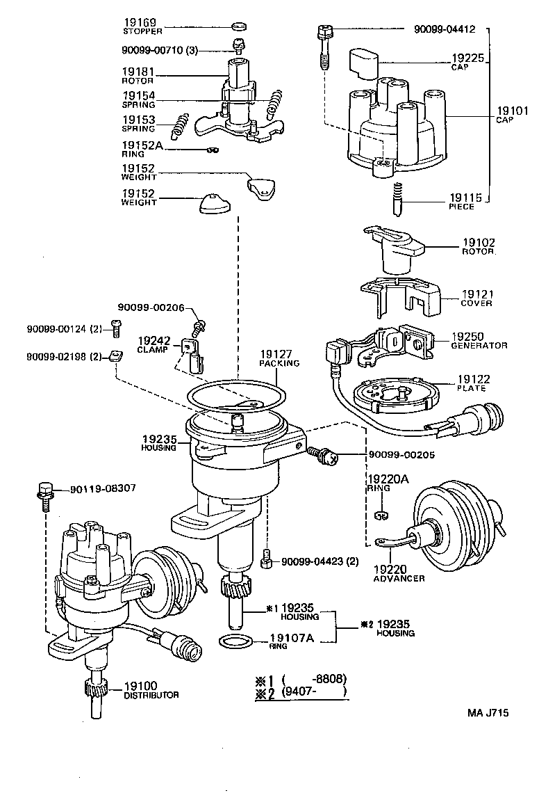  HILUX |  DISTRIBUTOR
