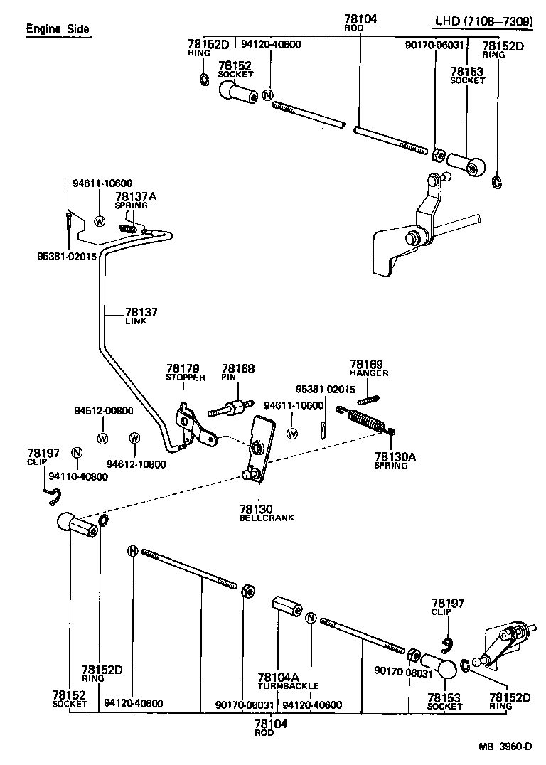  HEAVY DUTY TRUCK |  ACCELERATOR LINK