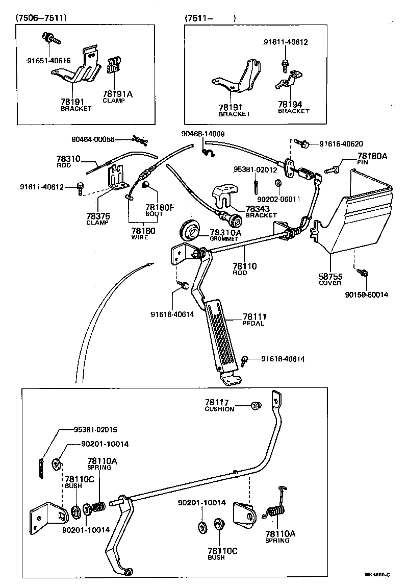  TOYOTA1000 |  ACCELERATOR LINK