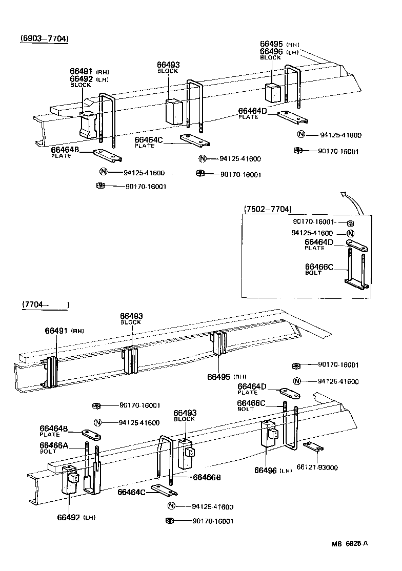  HEAVY DUTY TRUCK |  REAR BODY MOUNTING