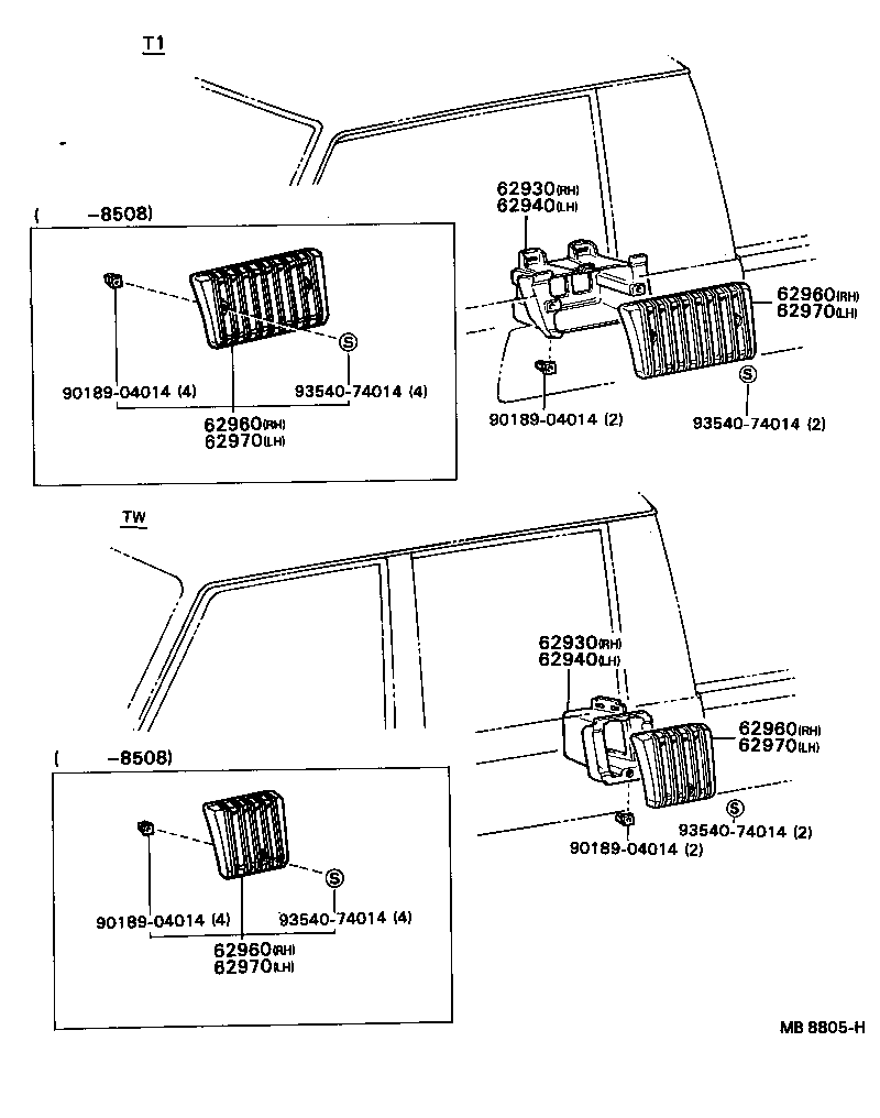  STOUT |  REAR VENTILATOR ROOF VENTILATOR