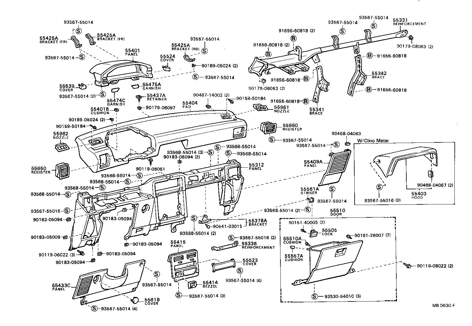  TERCEL |  INSTRUMENT PANEL GLOVE COMPARTMENT