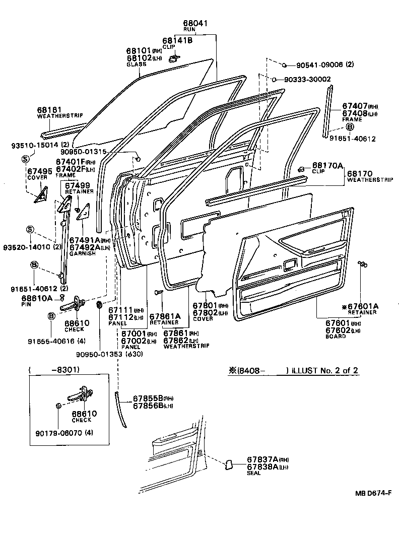  TERCEL |  FRONT DOOR PANEL GLASS