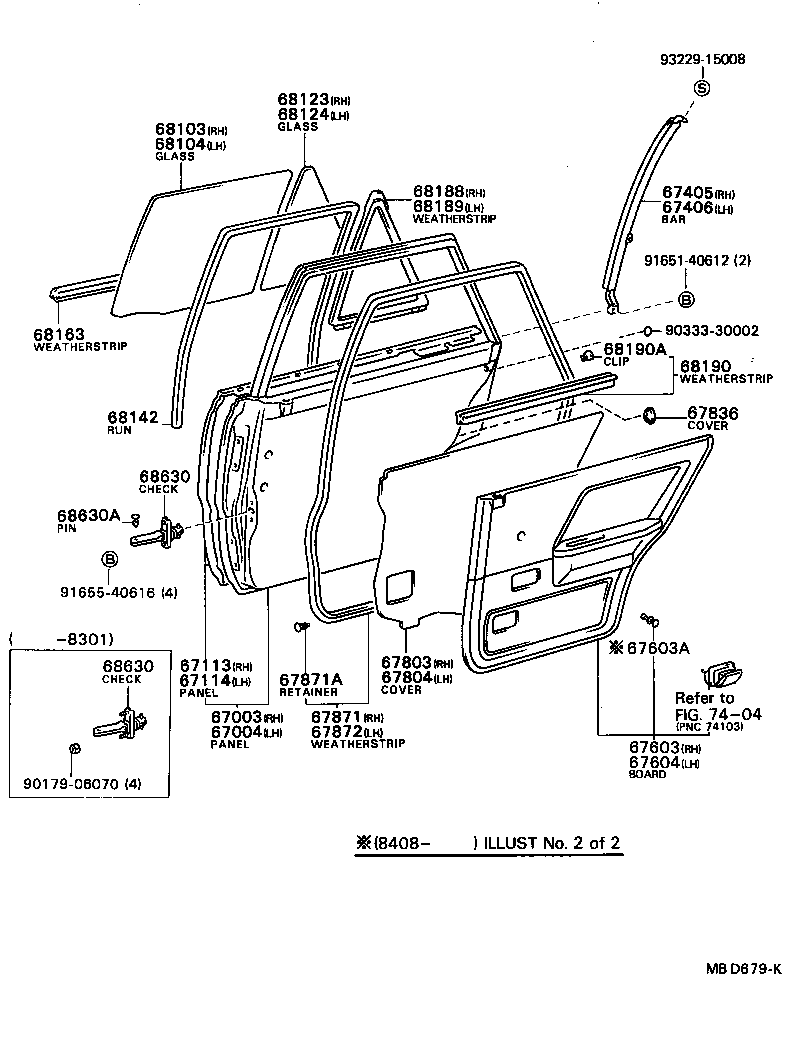  TERCEL |  REAR DOOR PANEL GLASS
