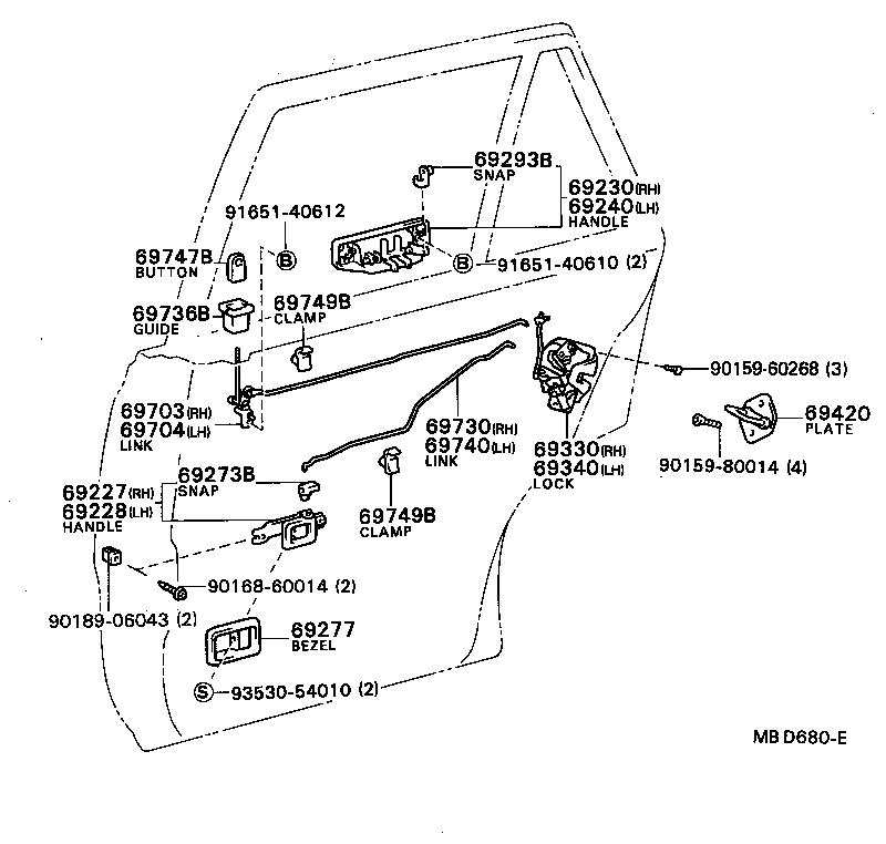  TERCEL |  REAR DOOR LOCK HANDLE