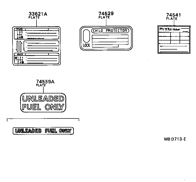  TERCEL |  CAUTION PLATE EXTERIOR INTERIOR