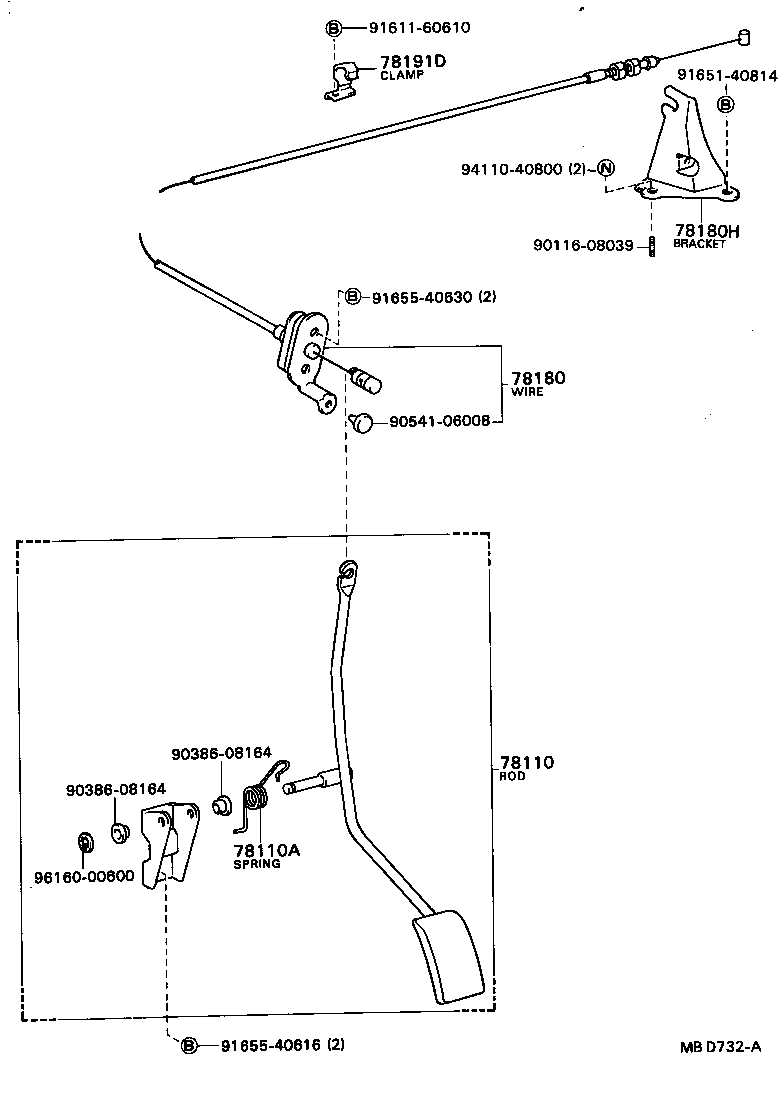  TERCEL |  ACCELERATOR LINK