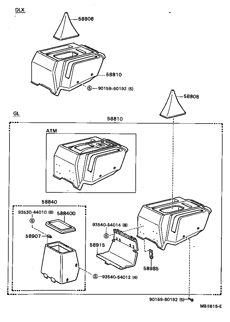  MODEL F |  CONSOLE BOX BRACKET