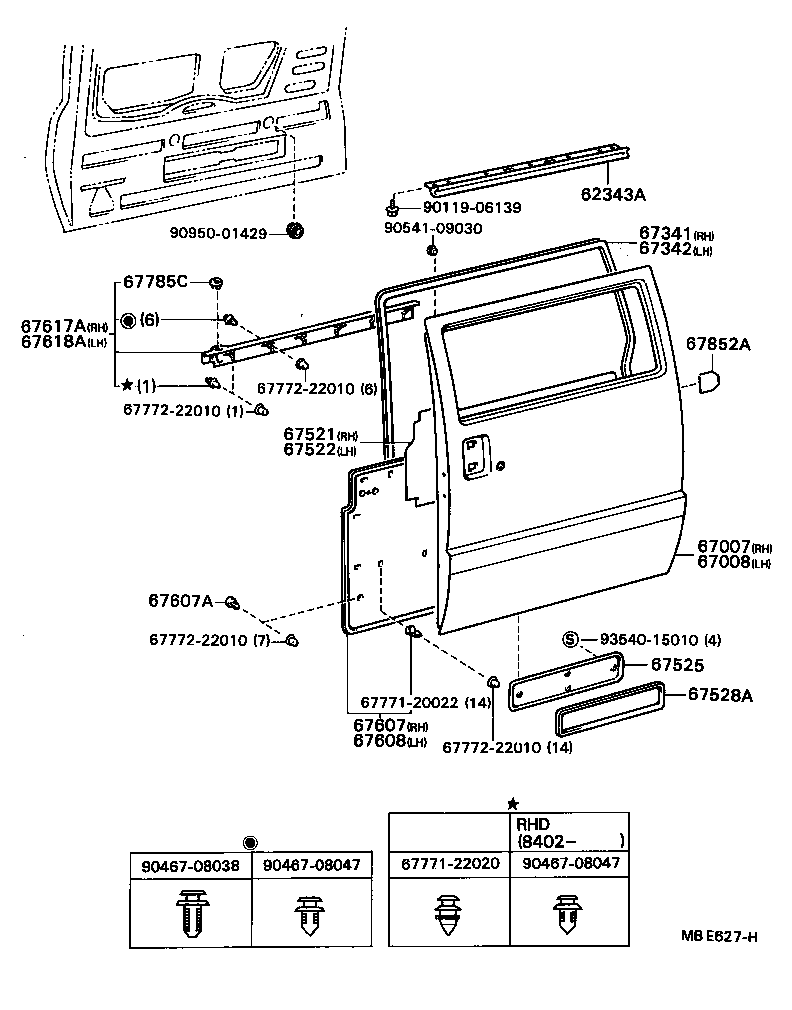  MODEL F |  REAR DOOR PANEL GLASS