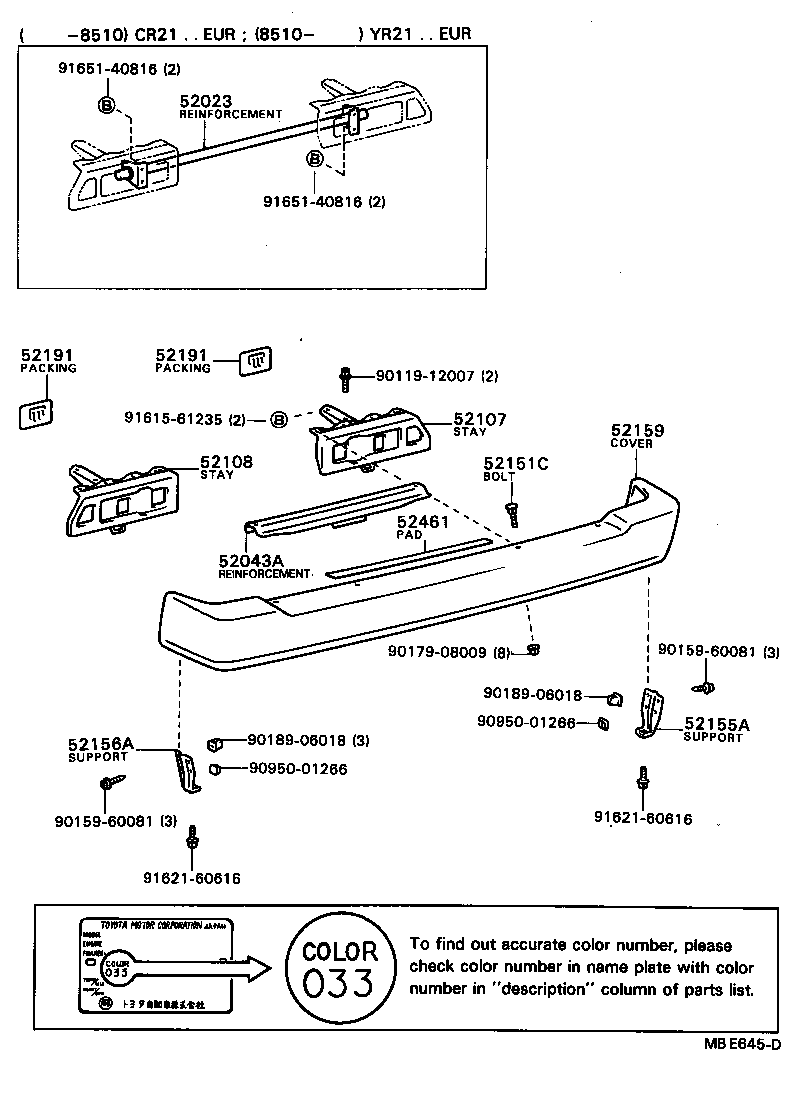  MODEL F |  REAR BUMPER BUMPER STAY