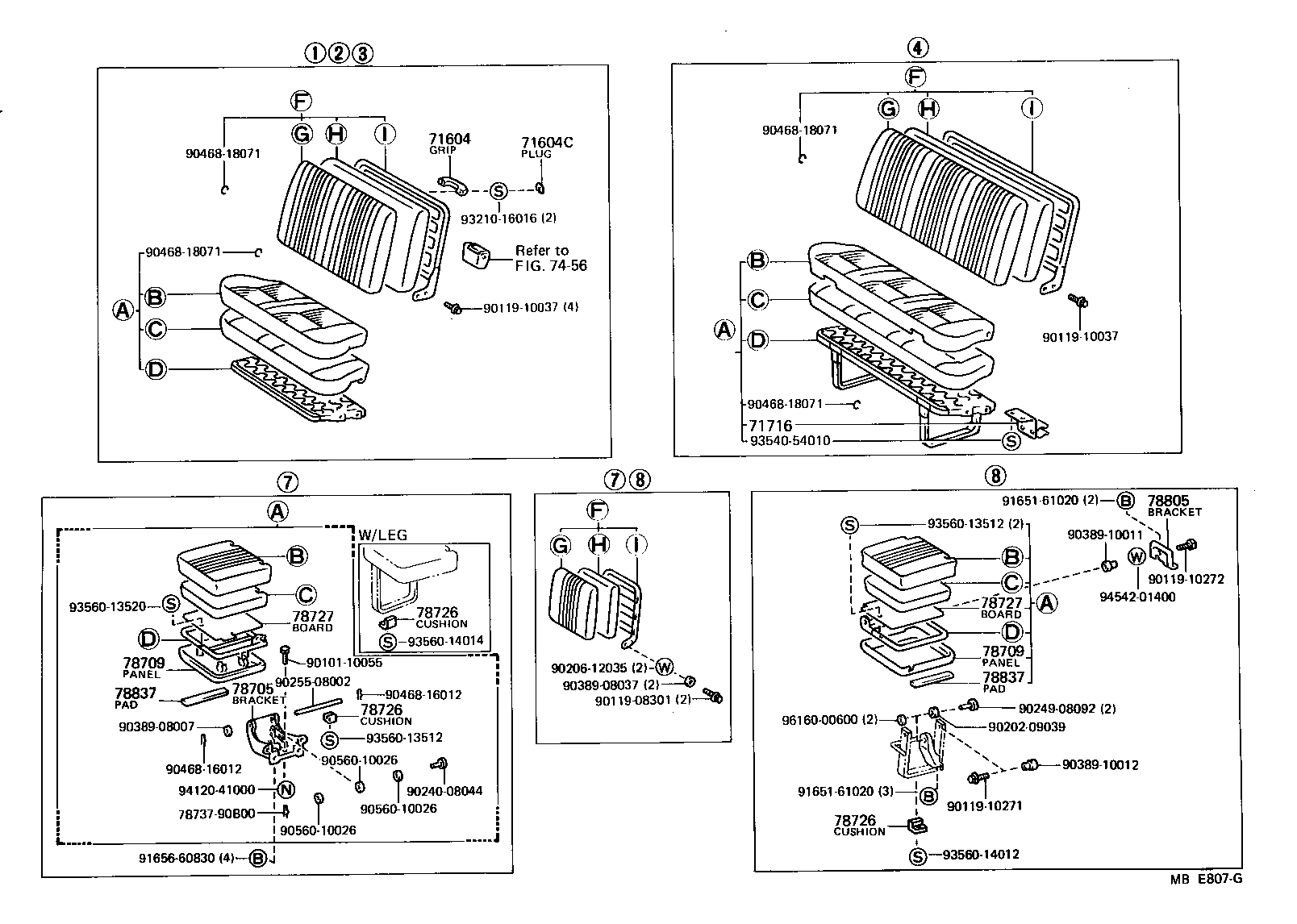  HIACE VAN COMUTER |  SEAT SEAT TRACK