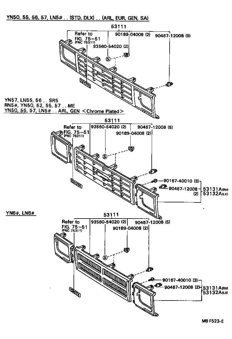  HILUX |  RADIATOR GRILLE