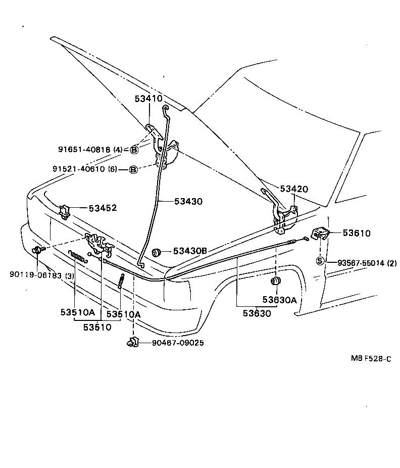  HILUX |  HOOD LOCK HINGE
