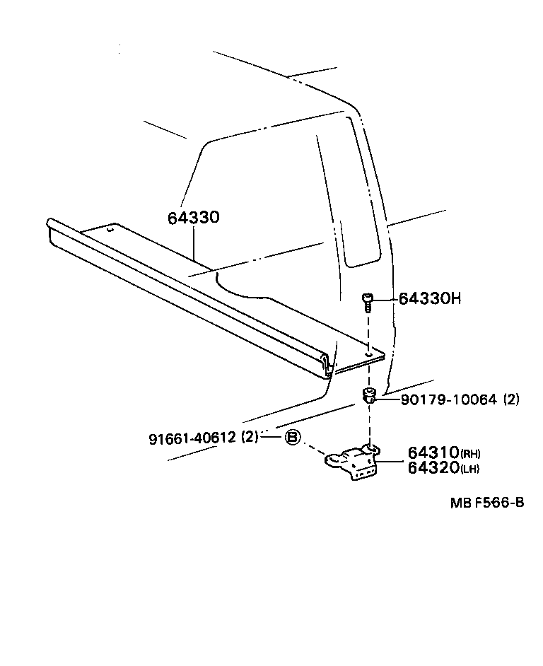  HILUX |  PACKAGE TRAY PANEL