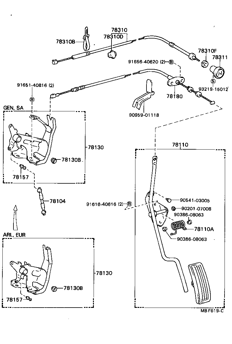  HILUX |  ACCELERATOR LINK