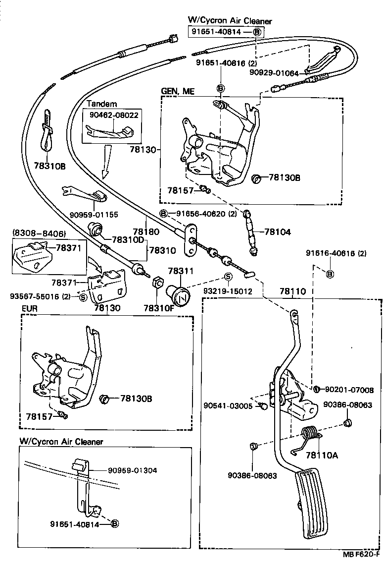  HILUX |  ACCELERATOR LINK
