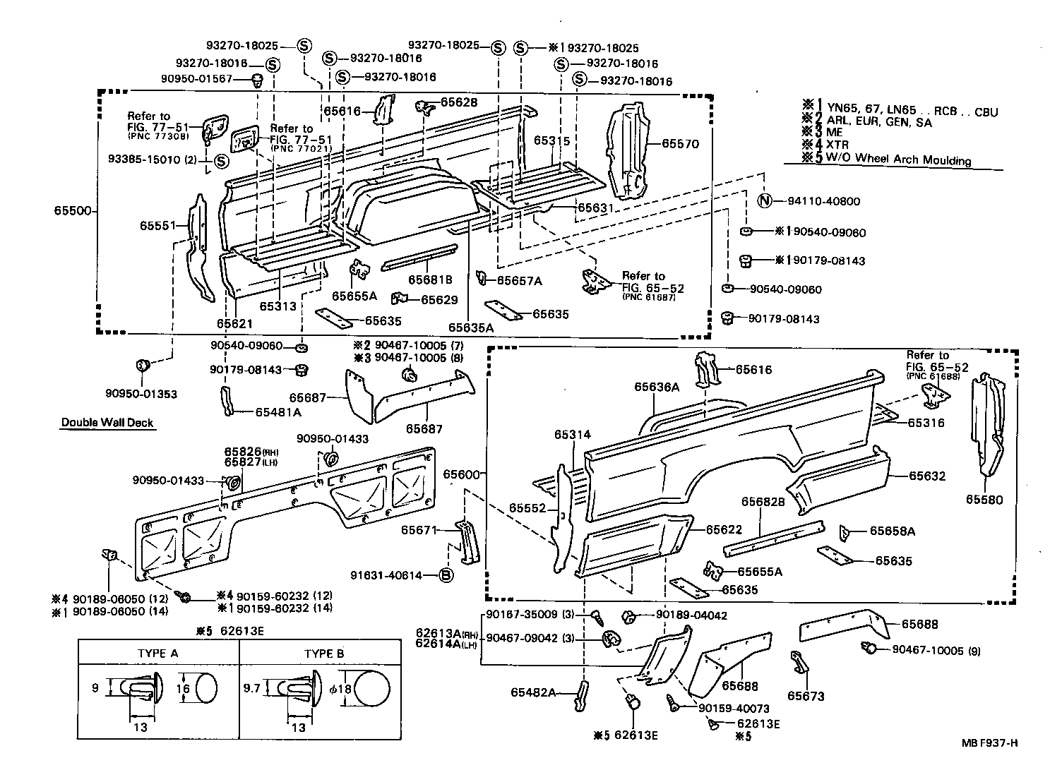  HILUX |  REAR BODY SIDE PANEL