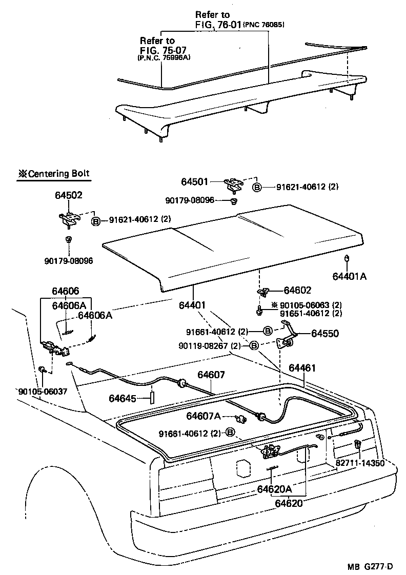  MR2 |  LUGGAGE COMPARTMENT DOOR LOCK