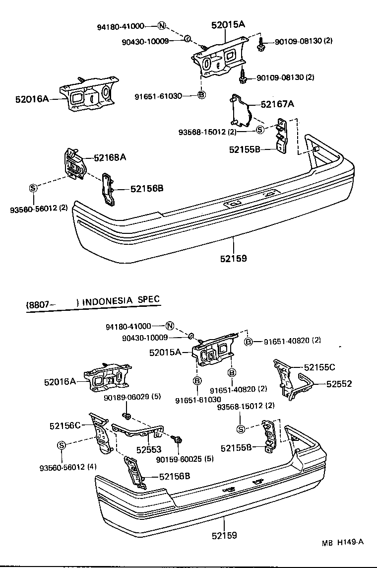  STARLET |  REAR BUMPER BUMPER STAY