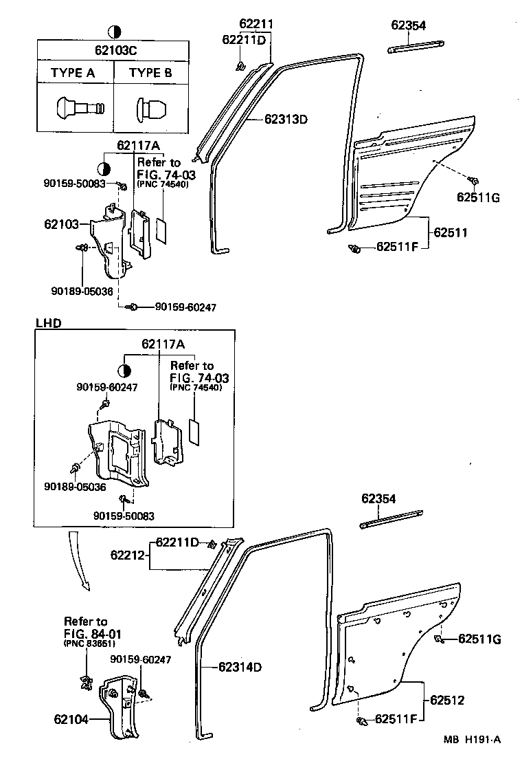  STARLET |  INSIDE TRIM BOARD DOOR OPENING TRIM MOULDING