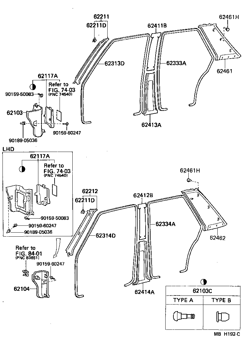  STARLET |  INSIDE TRIM BOARD DOOR OPENING TRIM MOULDING