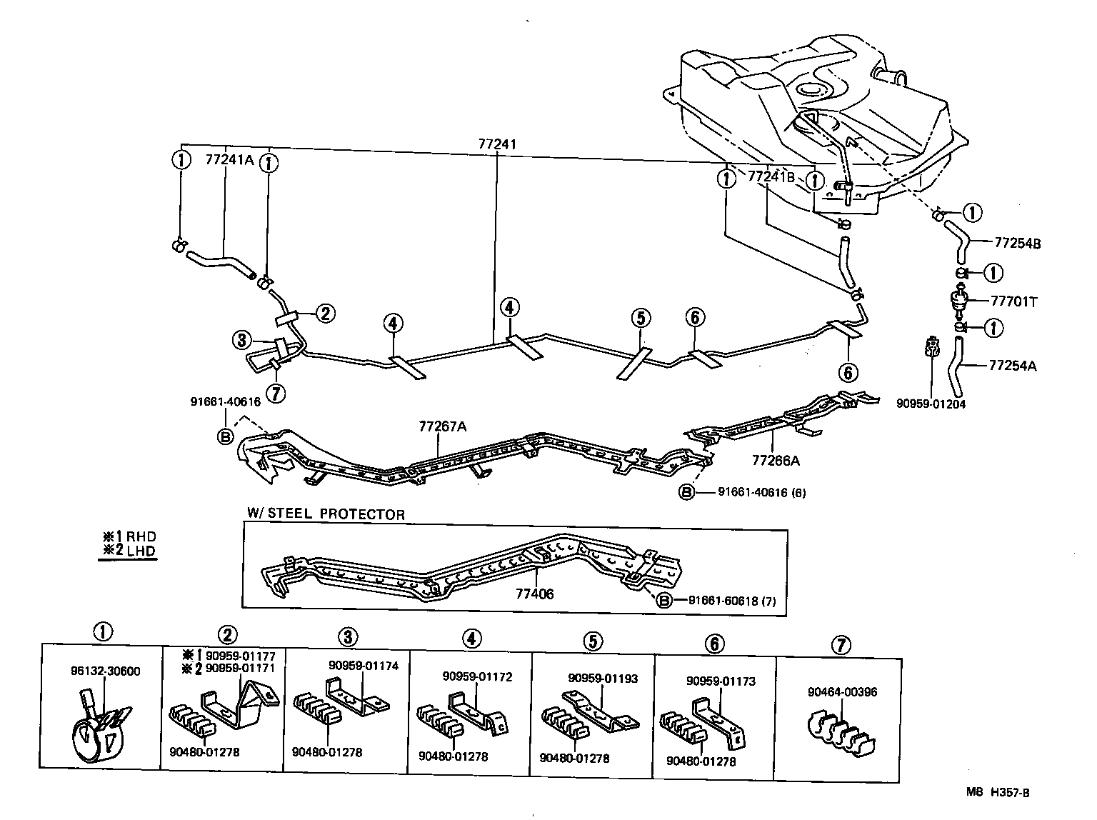  STARLET |  FUEL TANK TUBE