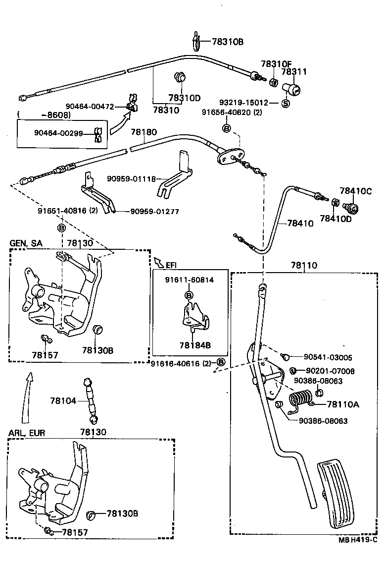  HILUX |  ACCELERATOR LINK