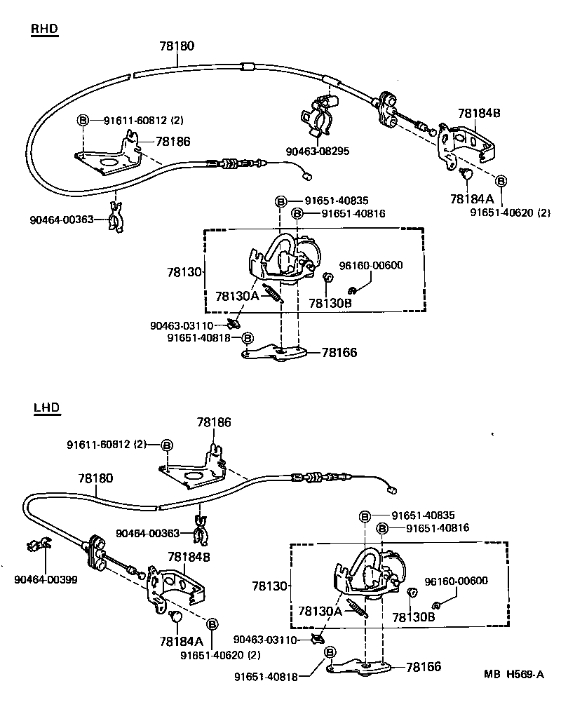  LAND CRUISER 70 |  ACCELERATOR LINK