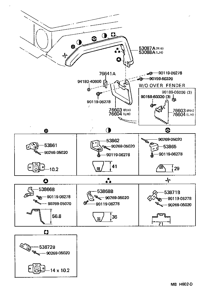  LAND CRUISER 70 |  HOOD FRONT FENDER