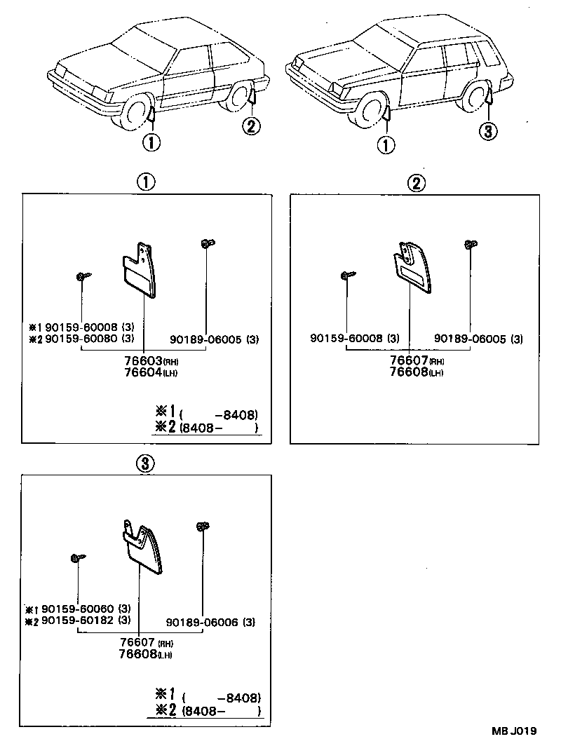  TERCEL |  MUDGUARD SPOILER