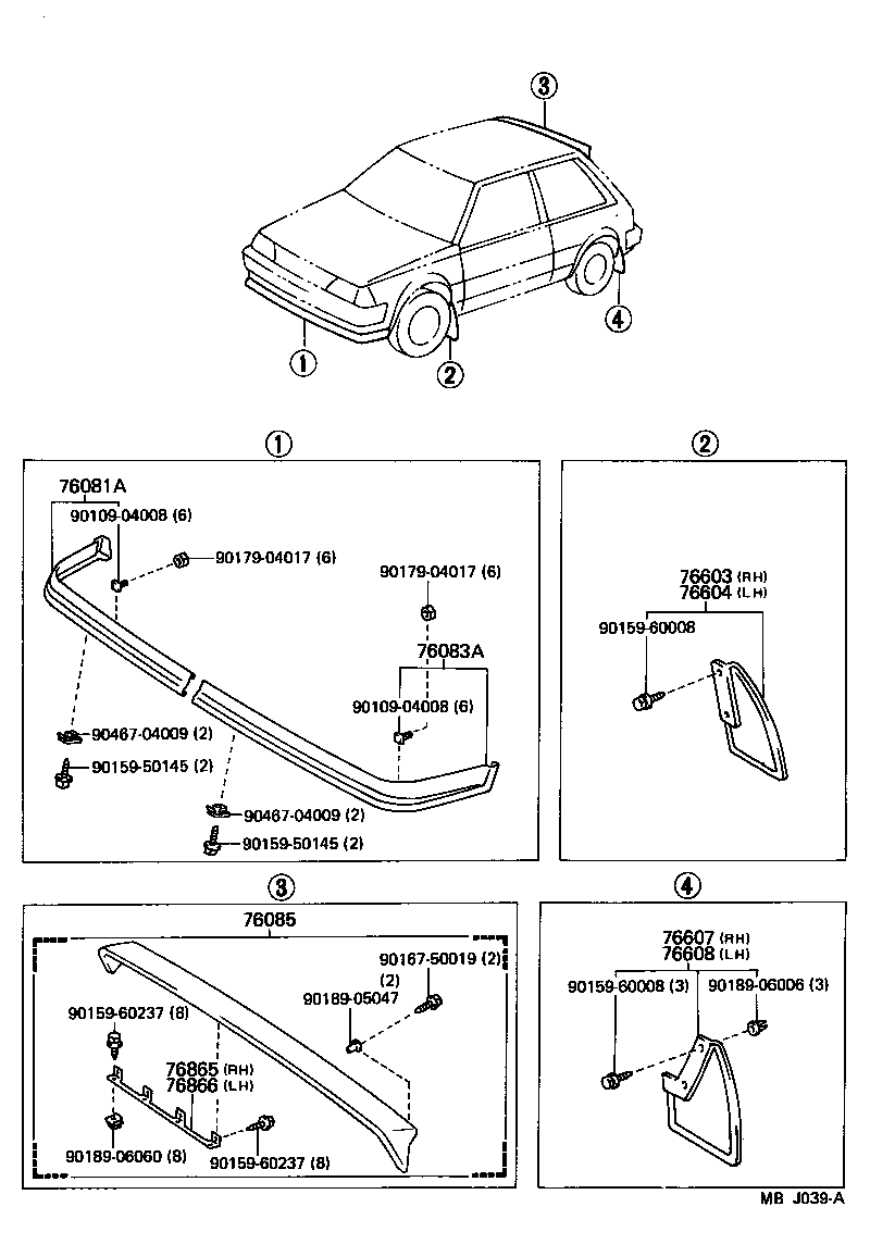  STARLET |  MUDGUARD SPOILER