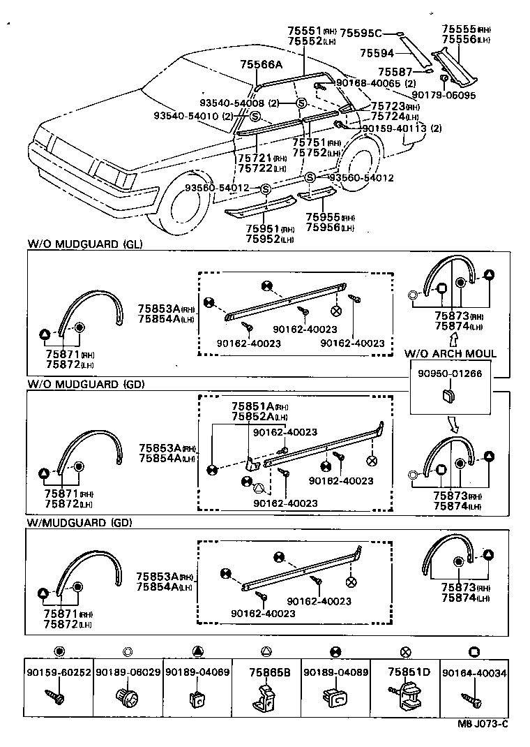  CRESSIDA |  SIDE MOULDING