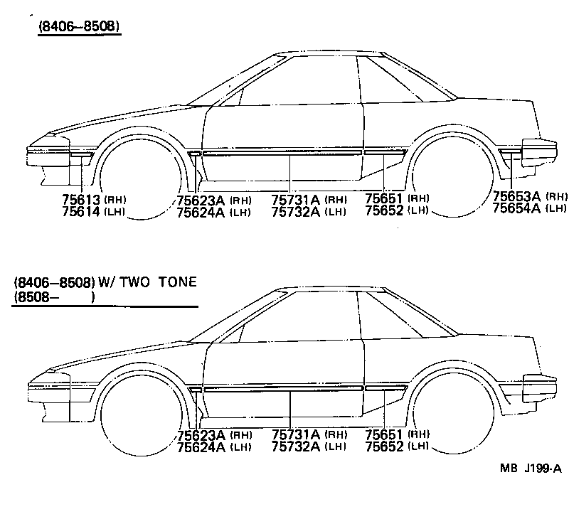  MR2 |  SIDE MOULDING