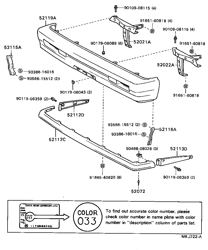  MODEL F |  FRONT BUMPER BUMPER STAY
