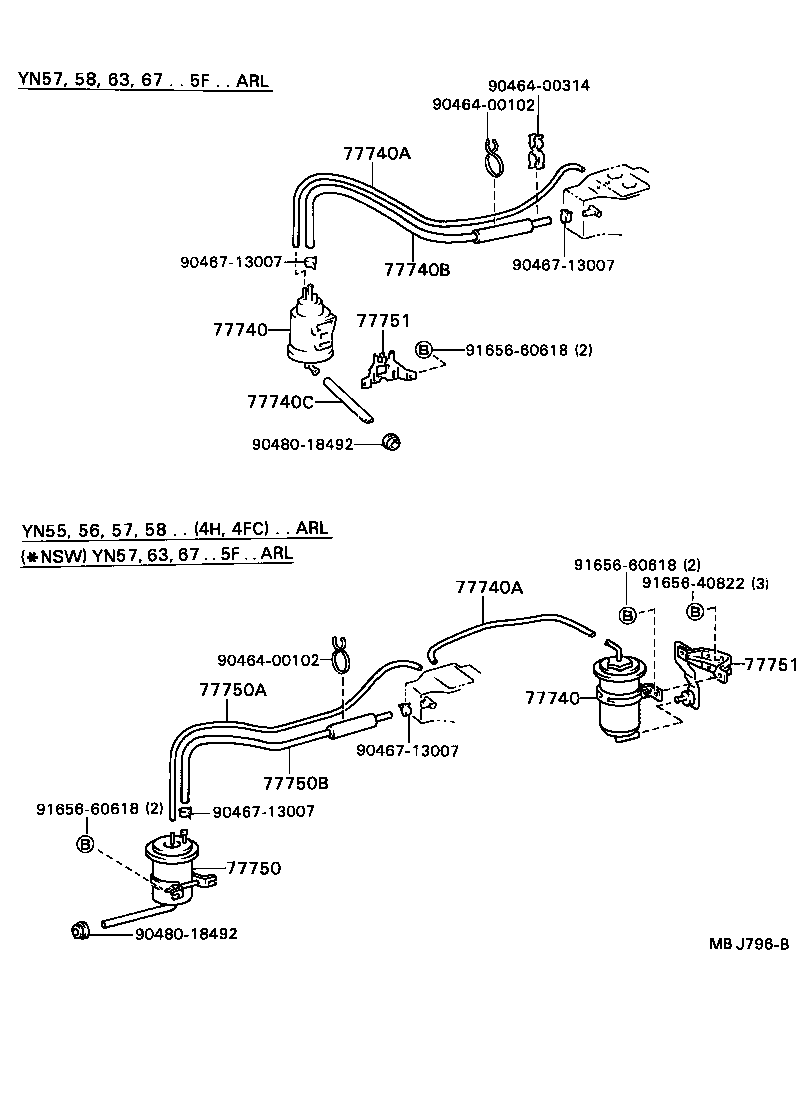  HILUX |  FUEL TANK TUBE