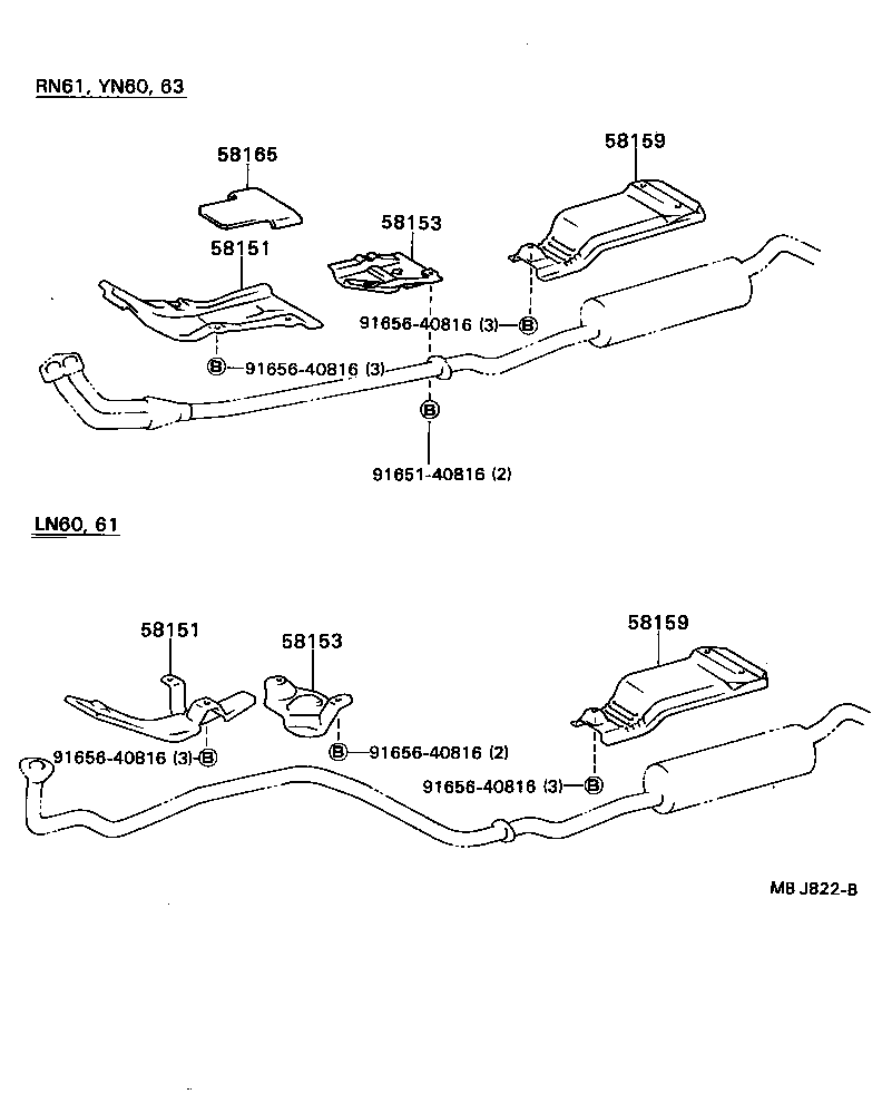  HILUX |  FLOOR INSULATOR