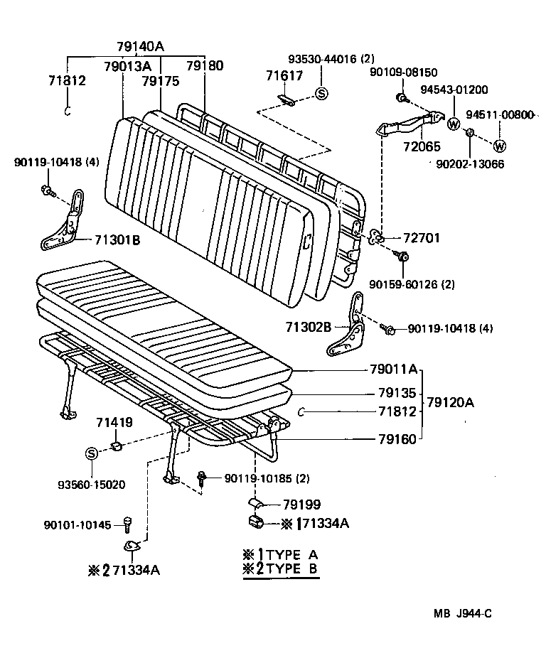  LITEACE |  SEAT SEAT TRACK