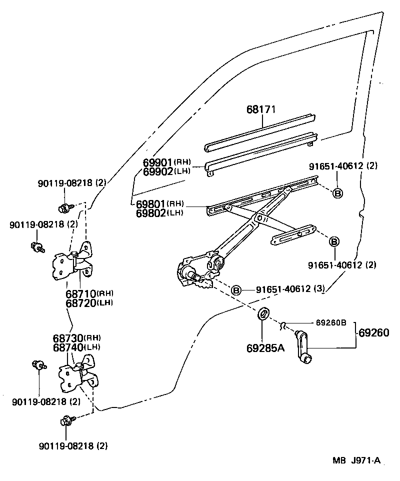  LITEACE |  FRONT DOOR WINDOW REGULATOR HINGE