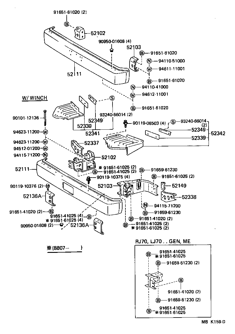  LAND CRUISER 70 |  FRONT BUMPER BUMPER STAY