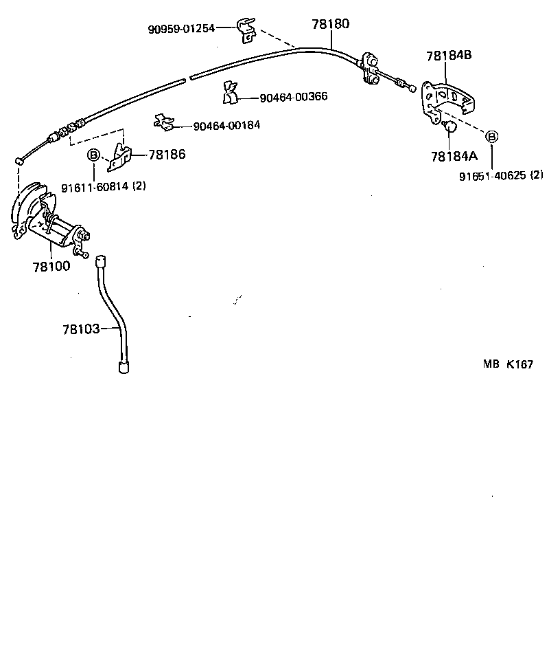  LAND CRUISER 70 |  ACCELERATOR LINK